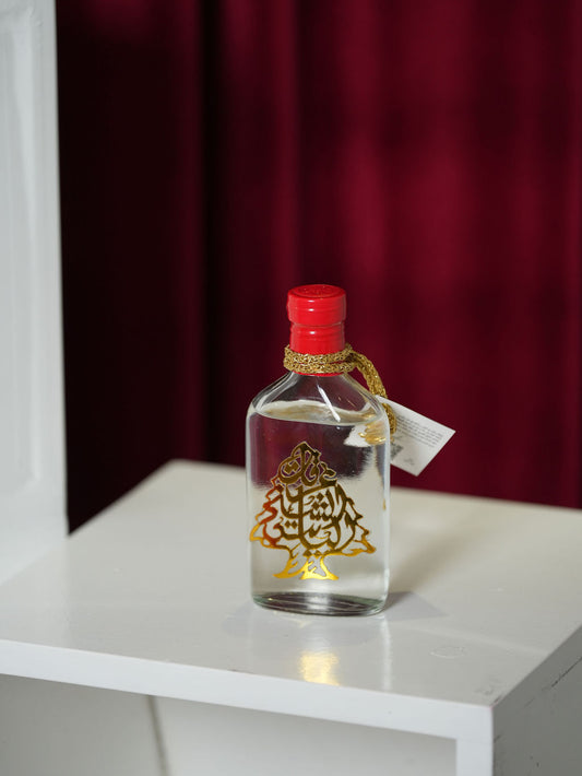 Signature Miniature — 5x Distilled. 1870 Legacy. Exclusively Online