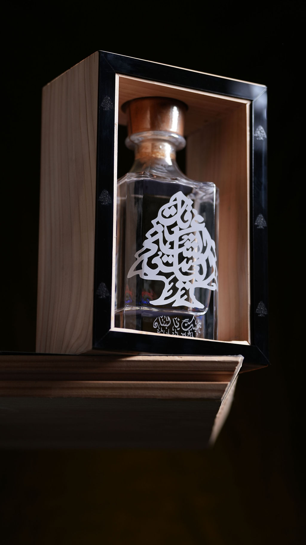 Limited Signature Edition