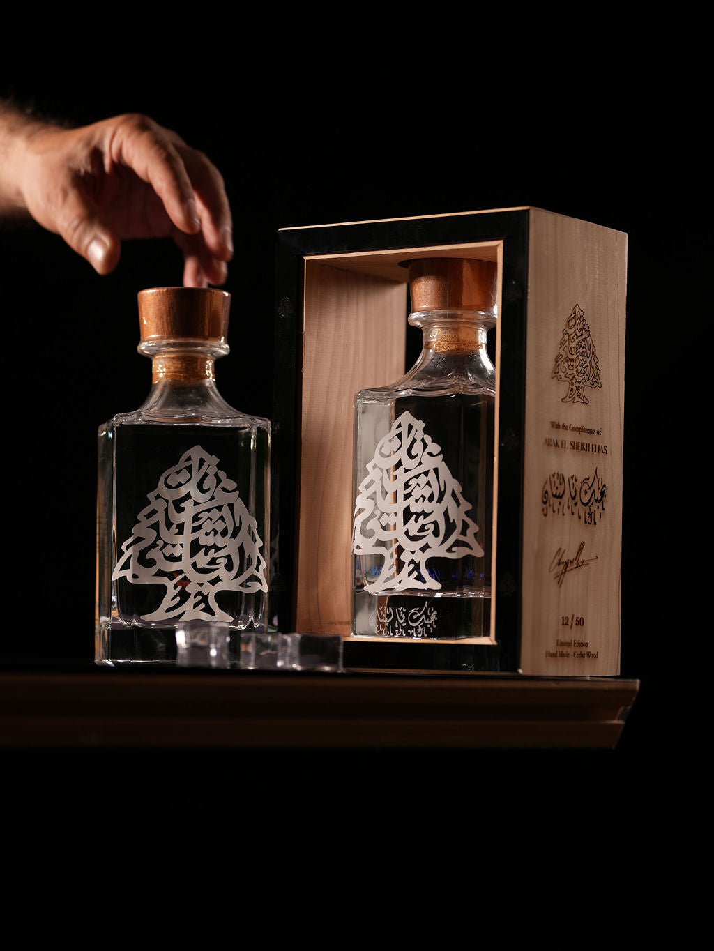 Limited Signature Edition