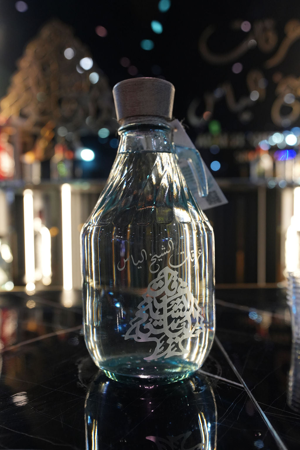 Signature 1.5 L - Gallon