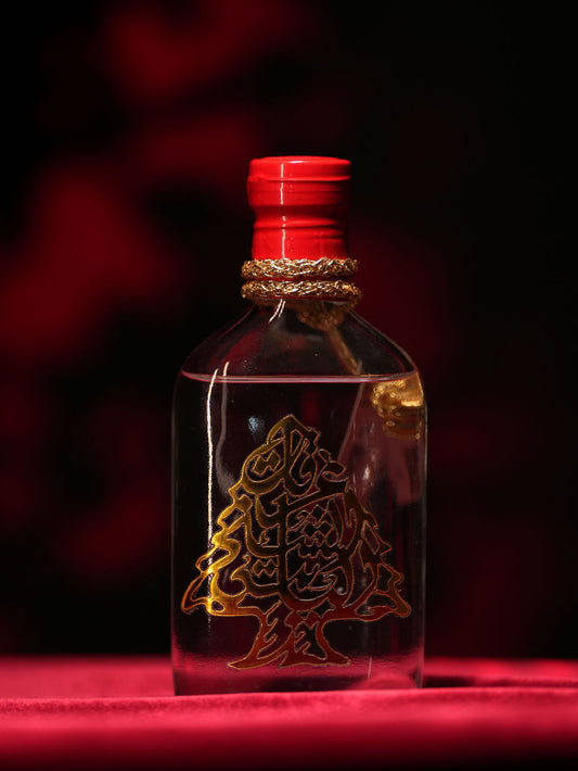 Signature Miniature — 5x Distilled. 1870 Legacy. Exclusively Online