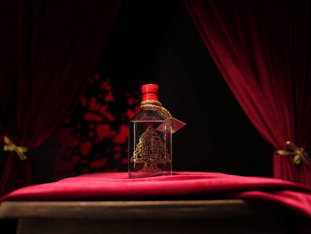 Signature Miniature — 5x Distilled. 1870 Legacy. Exclusively Online