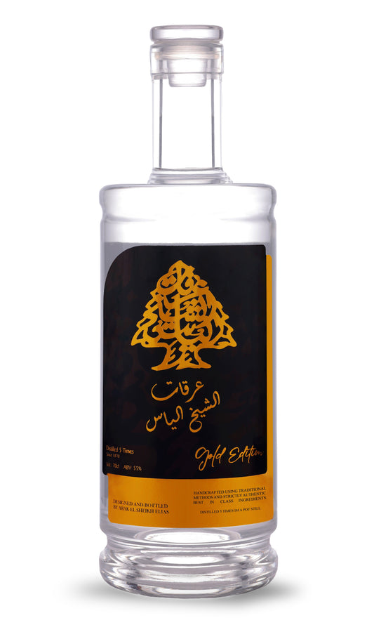 Gold Edition — 5x Distilled. Everyday Excellence. Unmistakably Lebanese.