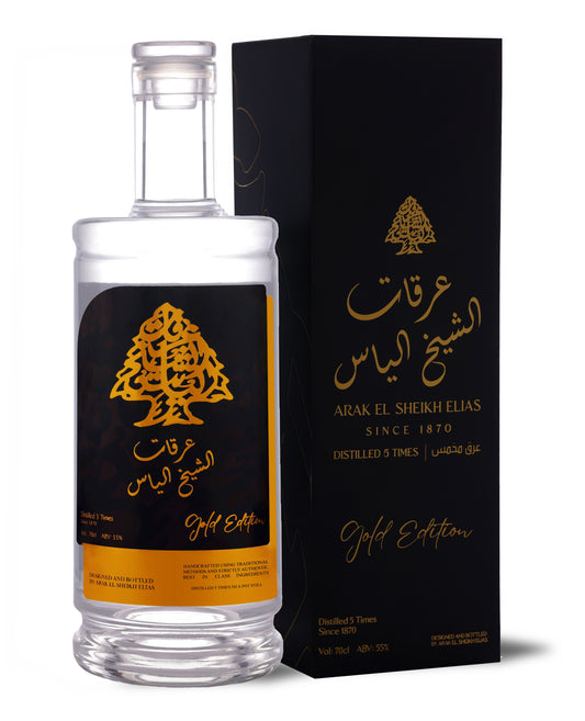 Gold Edition — 5x Distilled. Everyday Excellence. Unmistakably Lebanese.