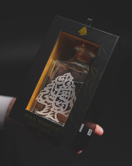 Signature Edition.             5x Distilled. 1870 Legacy. Exclusively Online.  (free customization)